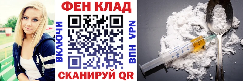 Купить закладки  Карабаново  Amphetamine 97% 