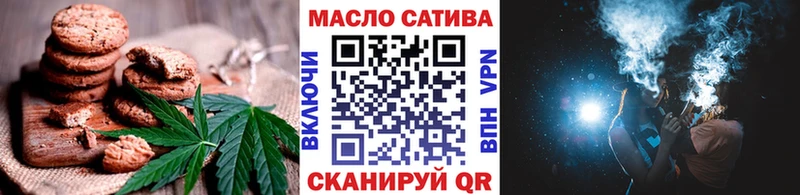 Купить закладки  Карабаново  Еда ТГК марихуана 
