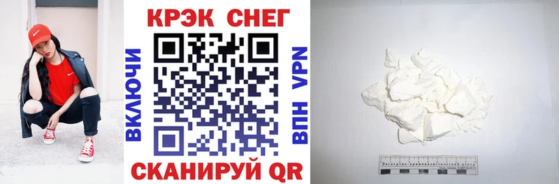 Cocaine Колумбийский  Купить закладки  Карабаново 