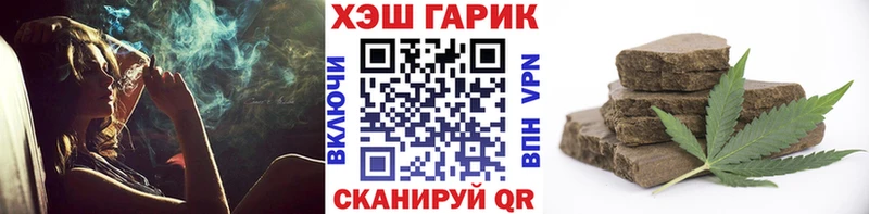 Купить где  Карабаново  ГАШ индика сатива 