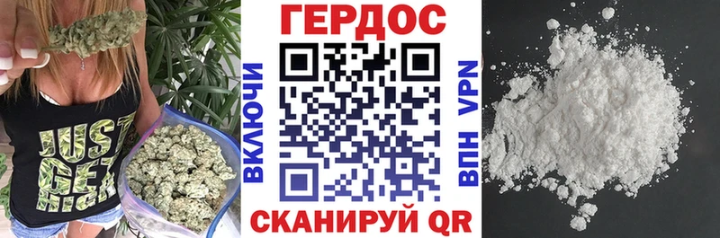 Купить где  Карабаново  Героин гречка 