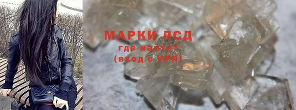 спиды Костерёво