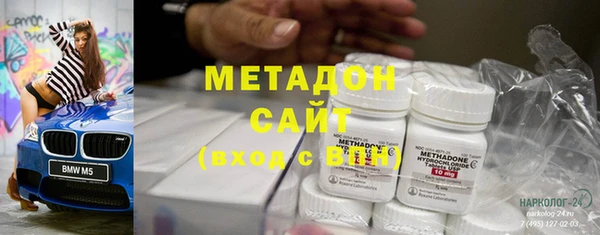 кокс Краснотурьинск