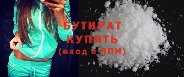 гашик Корсаков