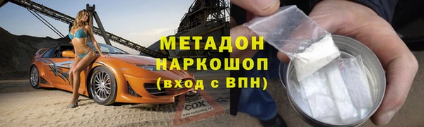 гашик Корсаков