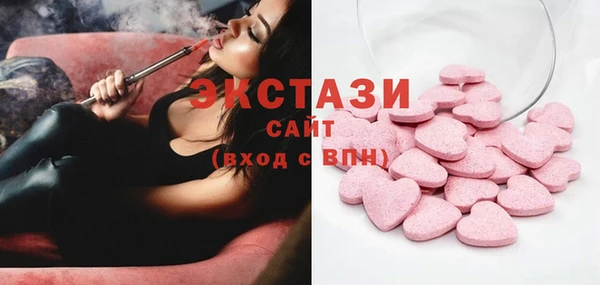 гашик Корсаков