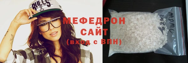 гашик Корсаков