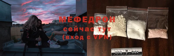 гашик Корсаков