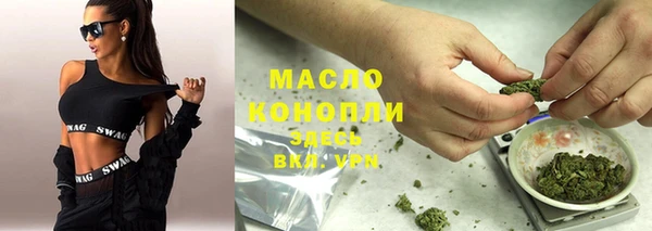 стаф Краснослободск