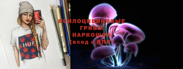кокс Краснотурьинск