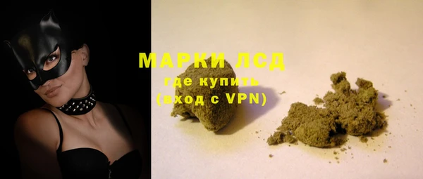 кокс Краснотурьинск