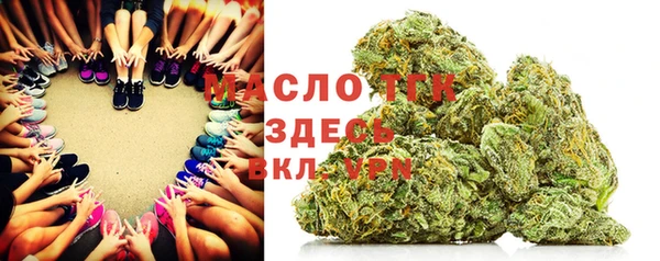 спиды Костерёво