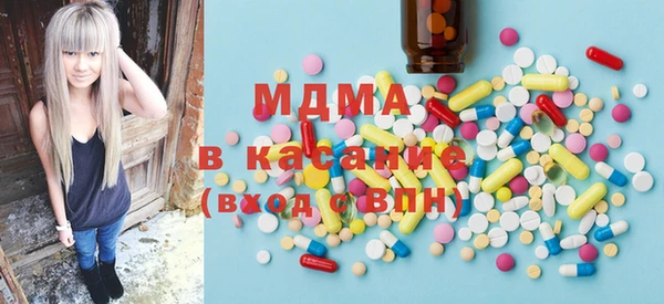 гашик Корсаков