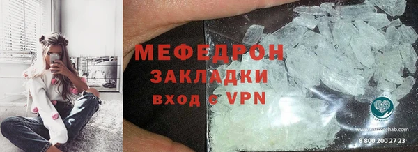 спиды Костерёво