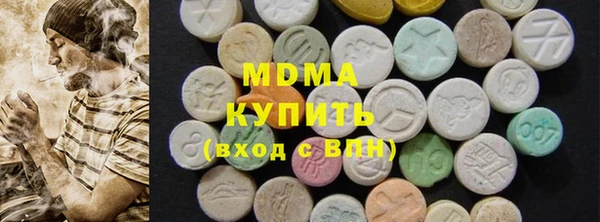 ALPHA-PVP Коряжма