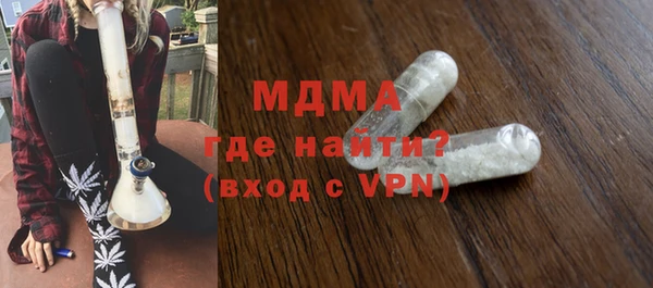 спиды Костерёво
