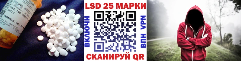 ЛСД экстази ecstasy  Купить закладки  Карабаново 