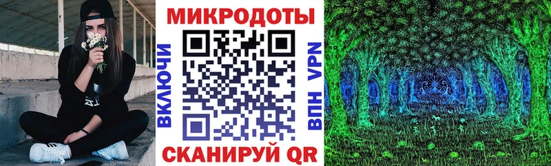 Псилоцибиновые грибы мицелий  Купить где  Карабаново 