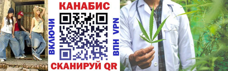 МАРИХУАНА семена  Купить закладки  Карабаново 